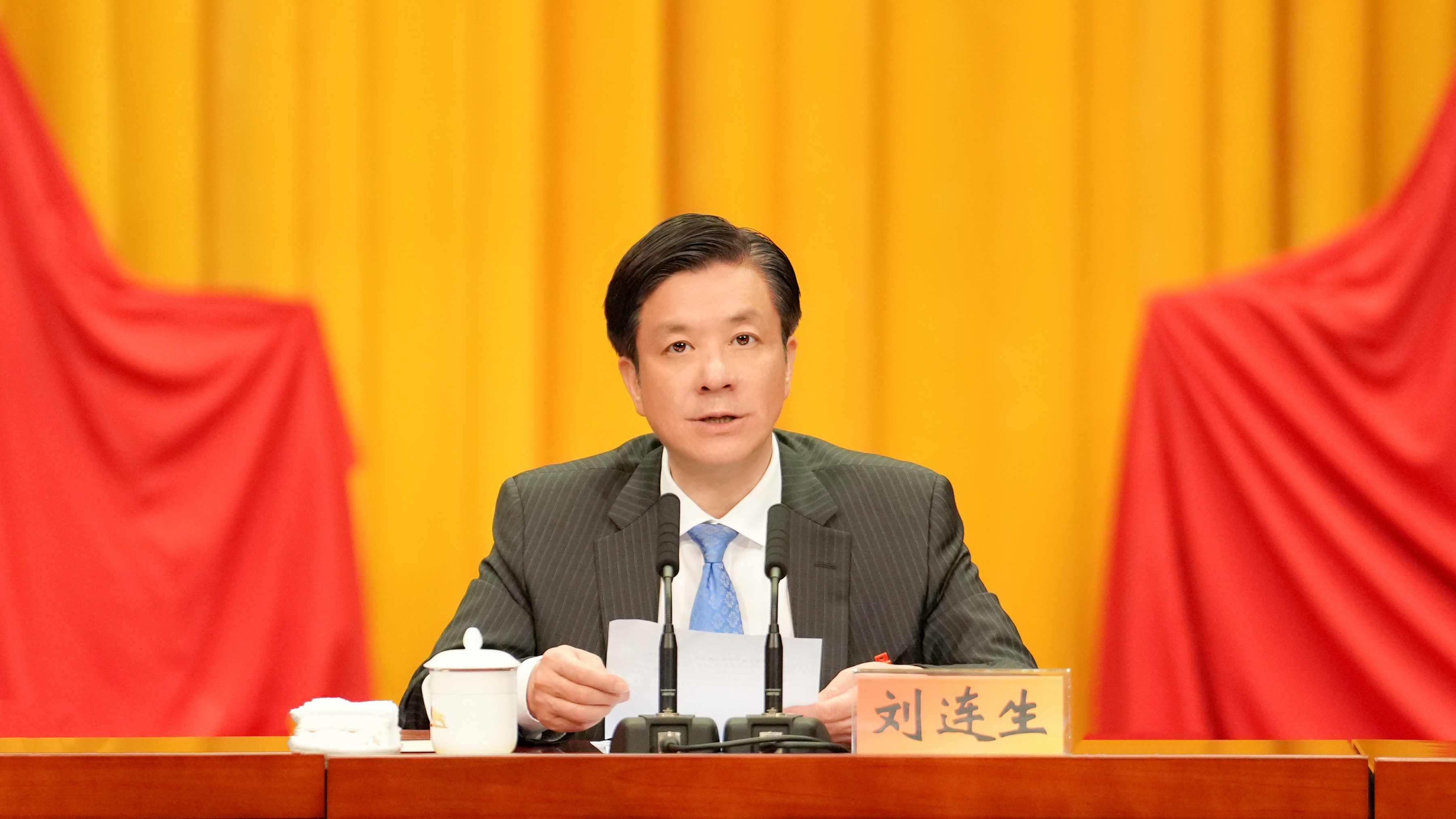 劉連生在七屆市紀委四次全會上作工作報告