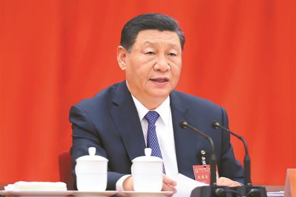中共二十屆三中全會在京舉行 中央政治局主持全會 中央委員會總書記習(xí)近平作重要講話